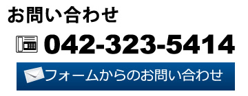 新着一覧へ