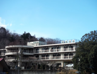 日の出町介護福祉施設